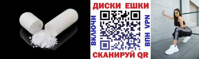 цены   Куровское  ЭКСТАЗИ VHQ 