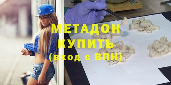 прущие крисы Абинск