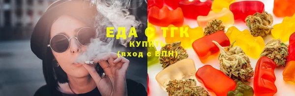 гидра Абдулино