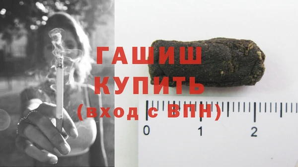 прущие крисы Абинск