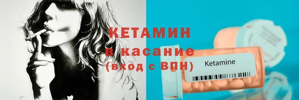 прущие крисы Абинск