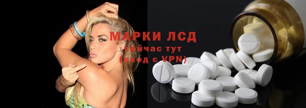 прущие крисы Абинск