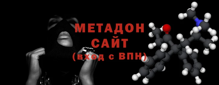 прущие крисы Абинск