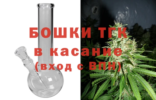 гидра Абдулино