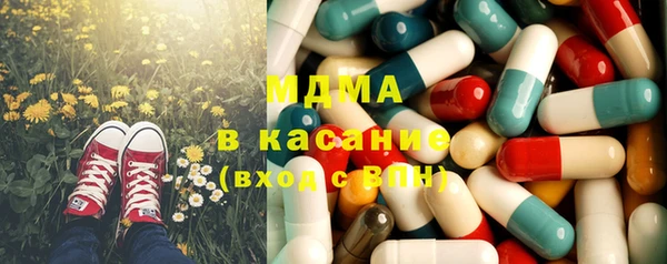 наркотики Нефтегорск